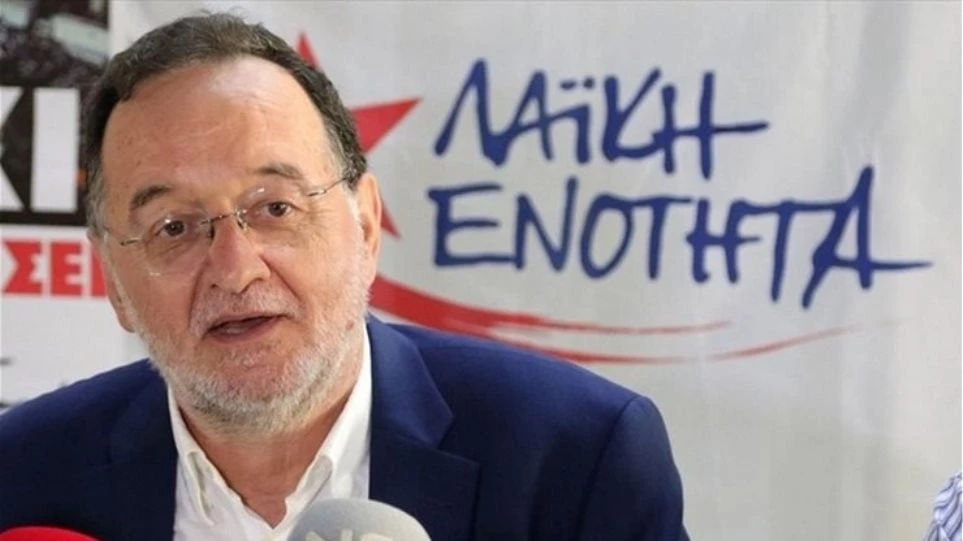 Λαφαζάνης: Το υπουργείο Εξωτερικών ενταφιάζει τις ελληνορωσικές σχέσεις